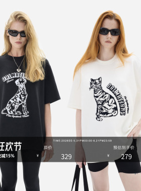 HONORE古月 原创牙刷绣斑点狗猫 天丝醋酸羊毛时尚百搭短袖T恤