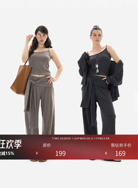 HONORE古月  定义解构系列 莱赛尔套装套装开衫+吊带+裤子