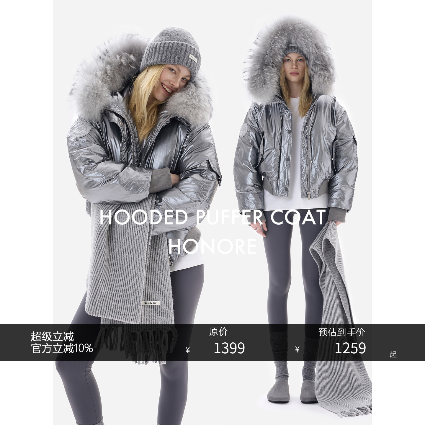 拉链重工长袖原创三星派克羽绒服