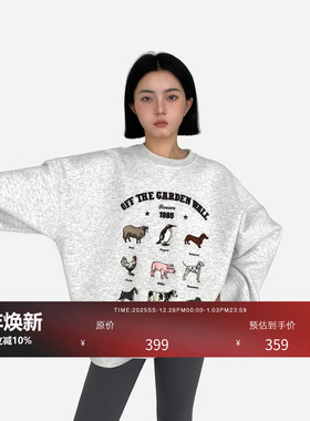 HONORE古月 zoo原创系列 插针绣设计Z工刺绣圆领卫衣宽松休闲上衣