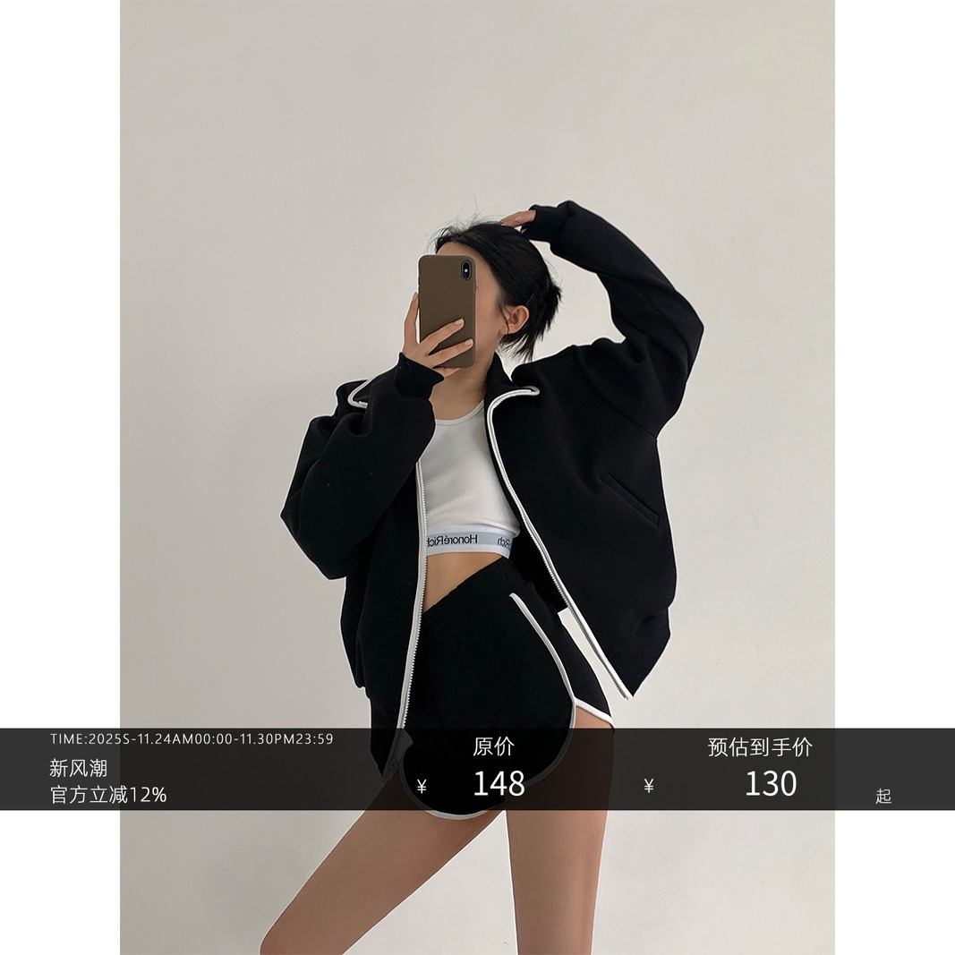 honore古月舒适百搭休闲拉链卫衣