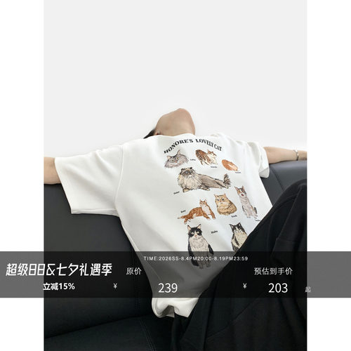 HONORE古月高克重小猫短袖T恤