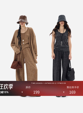 HONORE古月 亚麻花纱48支双股阔型修身百搭显瘦懒人遛弯套装