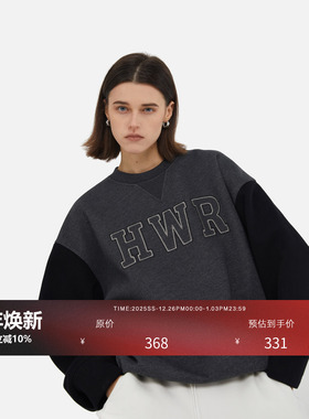 HONORE古月 原创My name系列 美式复古撞色字母冬季宽松加绒卫衣