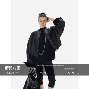 皮衣 绵羊皮防皱工艺赋有肌理感下摆褶皱短款 HONORE古月 H家秀款