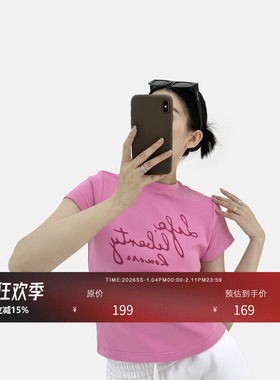 HONORE古月 crop top百搭圆领短款印花字母T恤女 简约时髦显瘦tee