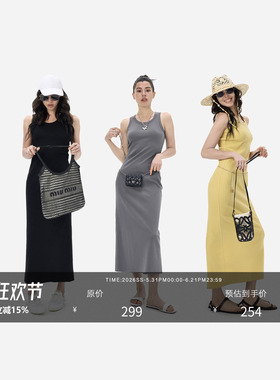 HONORE古月 镇店工字连衣裙 衣橱单品系列坑条肯豆裙