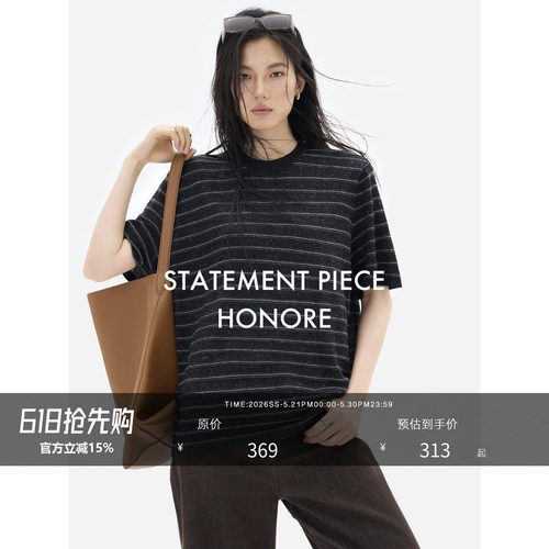 古月圆领条纹宽松落肩大T恤