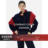 HONORE古月 松弛百搭撞色针织衫 Polo半拆卸双层领 100%绵羊毛