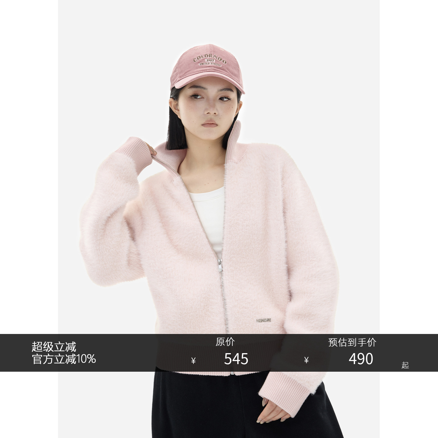 HONORE古月温暖宽松毛针织衫