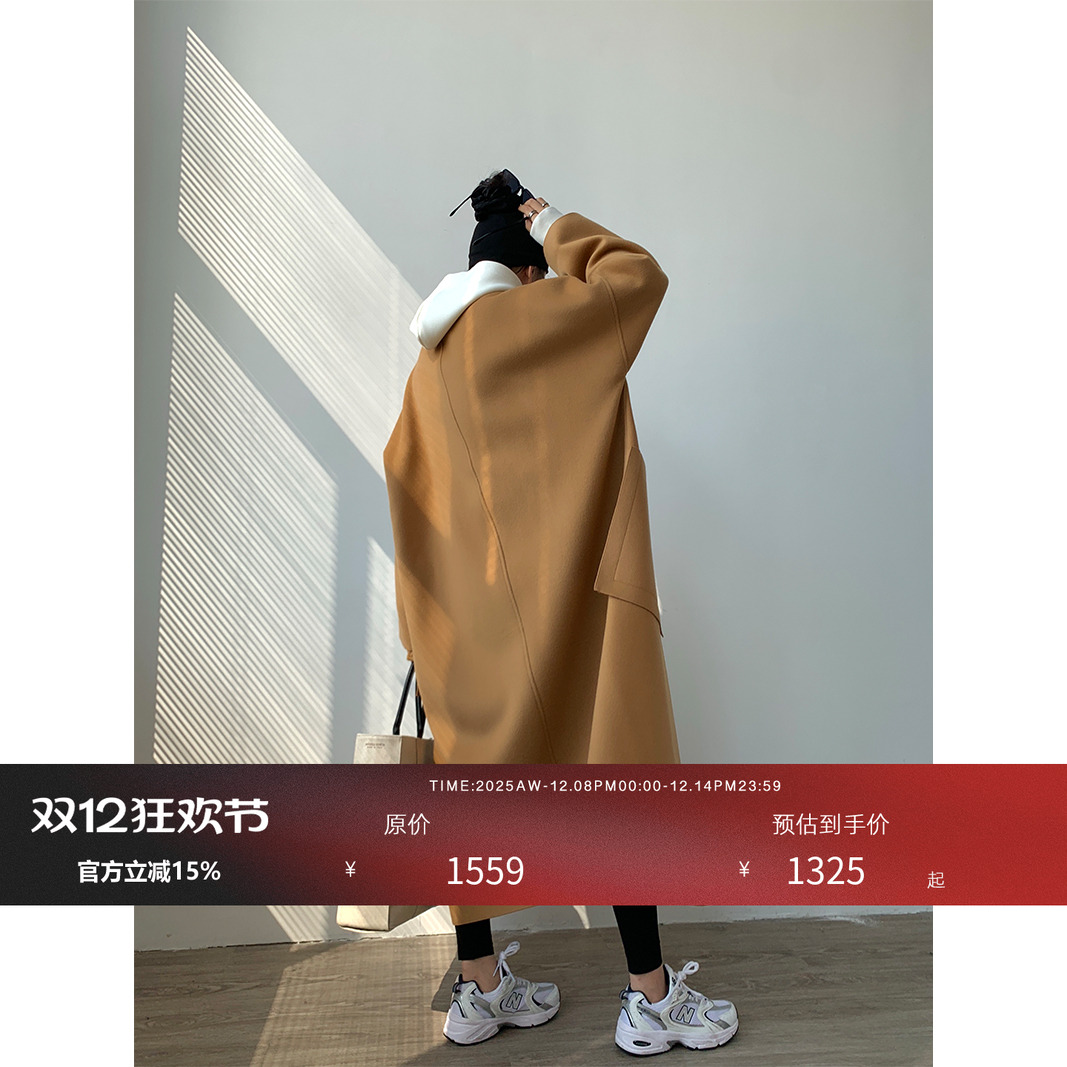 高定驼色毛呢外套双面羊绒大衣