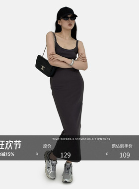 HONORE古月 肯豆出街 纸片人显瘦吊带连衣裙 纯色修身百搭背心女