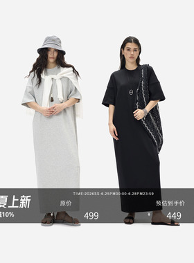 HONORE古月  Row风慵懒大t裙一件出门 M家同款定制面料