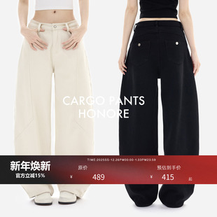 85折 新品 解构感立体明线拼接肉感加绒弯刀牛仔裤 HONORE古月