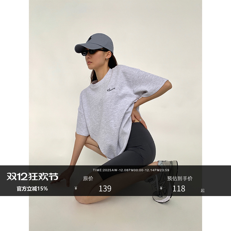 HONORE古月高腰廓形短裤