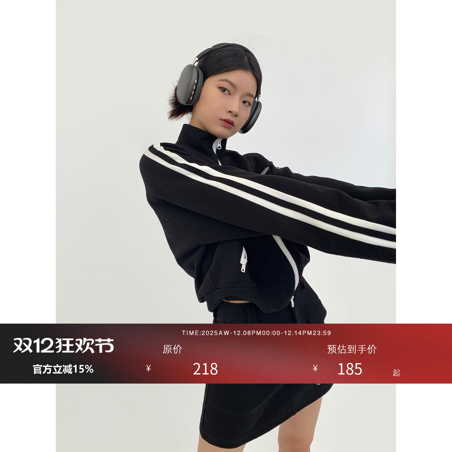 honore卫衣美式秋季卫衣