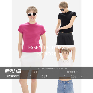 升级版 短袖 85%天丝T王4.0 百搭圆领小飞袖 T恤 经典 HONORE古月
