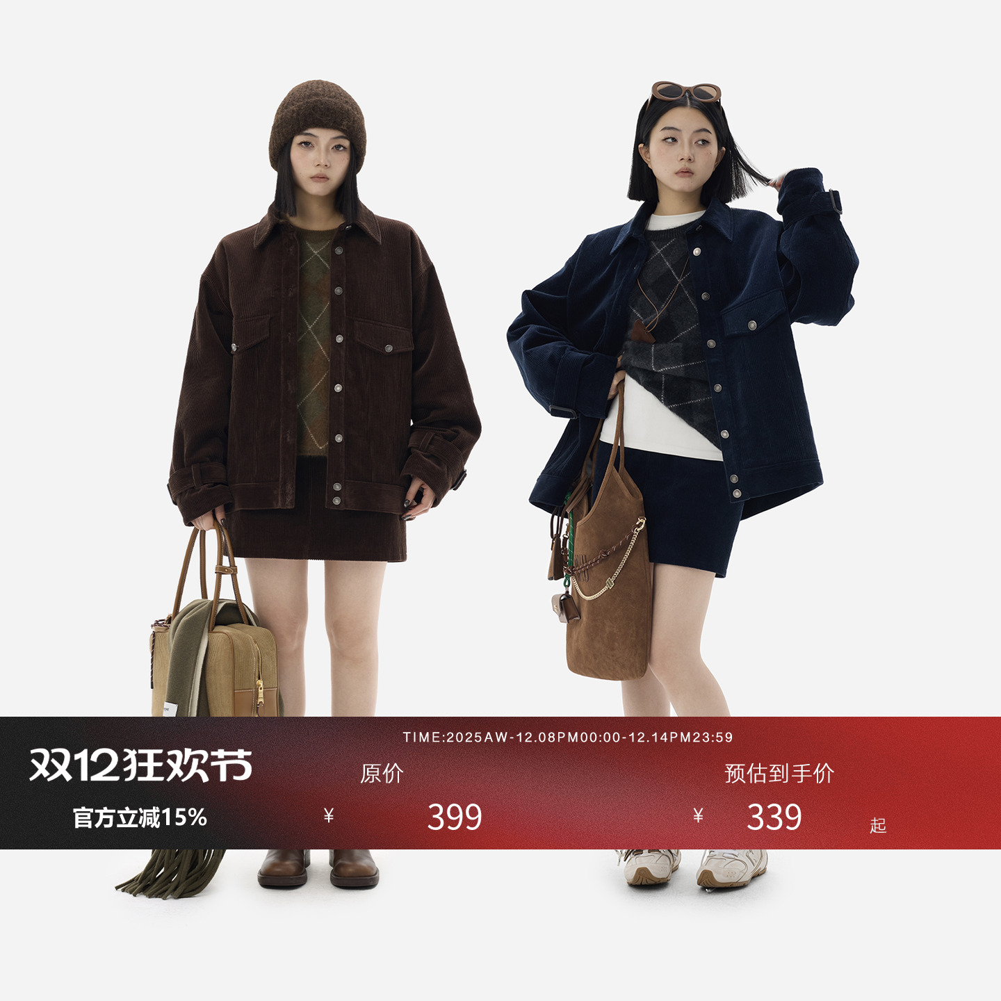 HONORE古月巴恩风灯芯绒夹棉外套