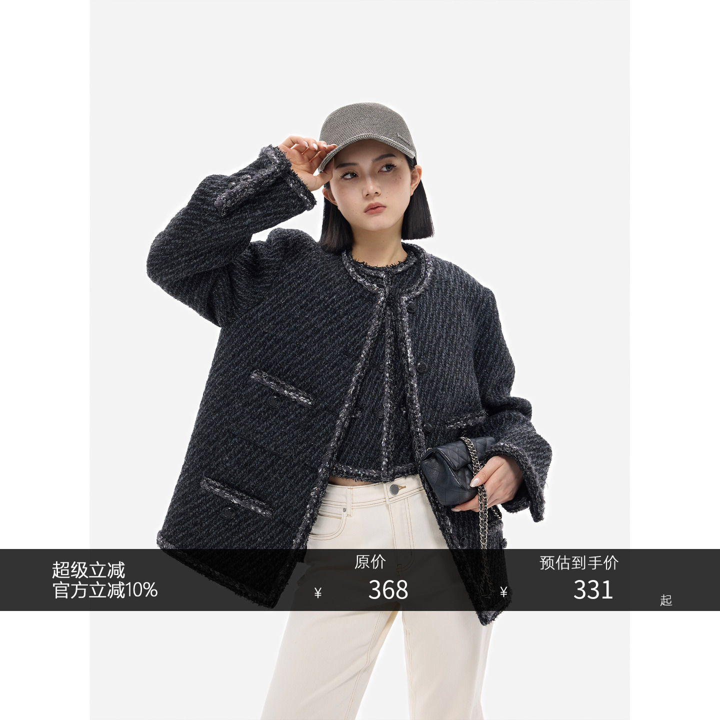 HONORE古月回归质感经典短外套