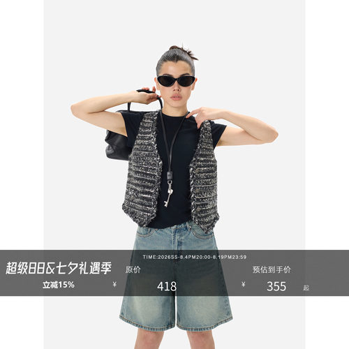 HONORE古月城pop怀旧炒砂半身裙