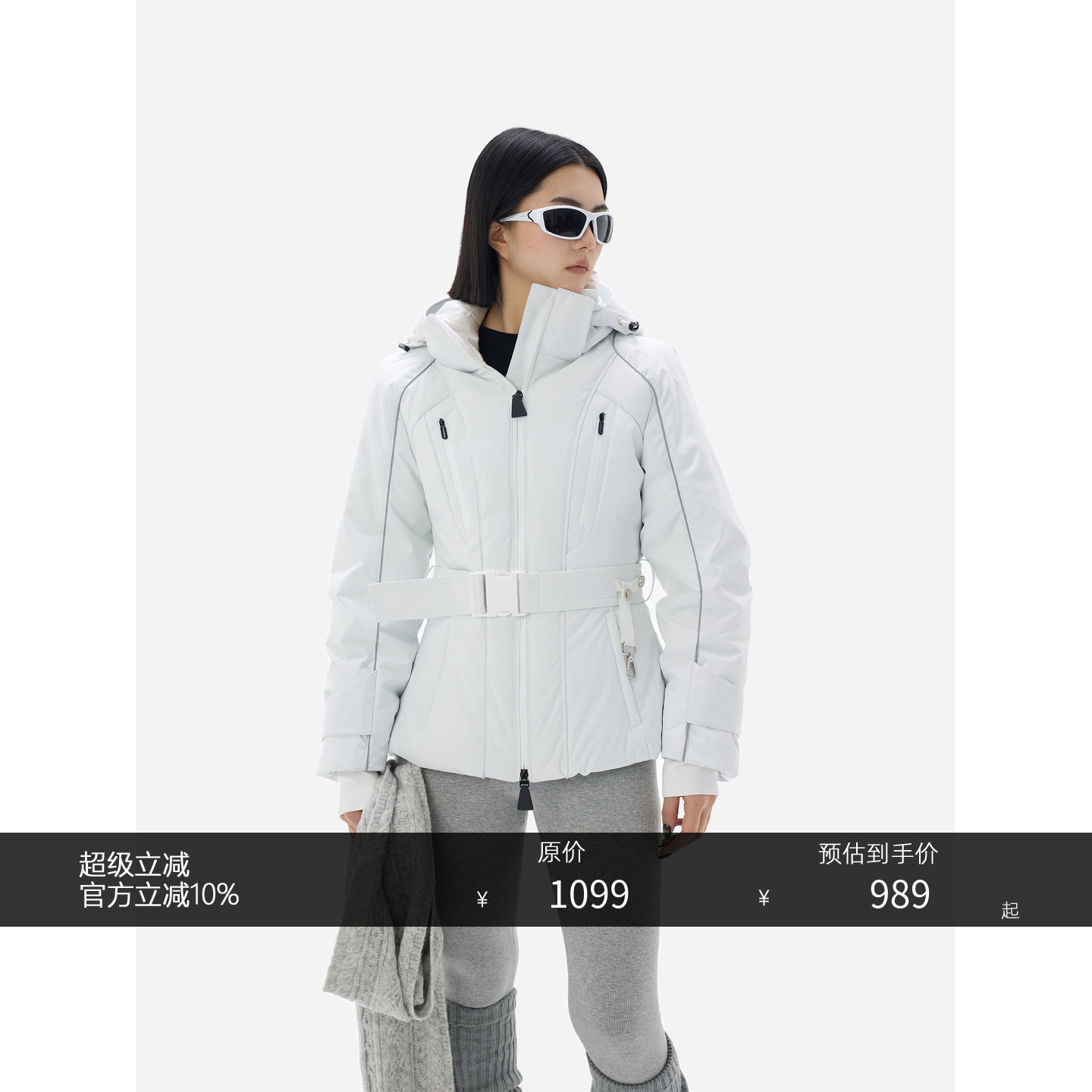 HONORE古月Allday滑雪羽绒服