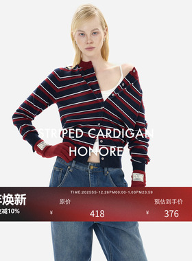 HONORE古月 率性条纹 可叠穿海军魂 简约经典条纹百搭撞色开衫