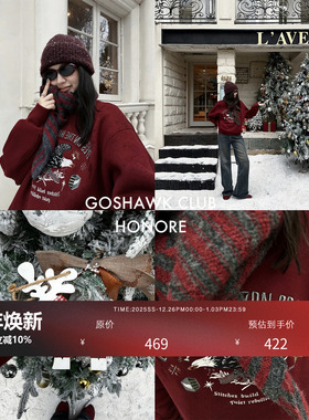 HONORE古月 鹰击俱乐部 原创圆领 加绒刺绣宽松百搭徽章卫衣