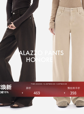 【HONORE古月 新品85折】环保水洗棉 薄绒3D提臀直筒休闲牛仔裤