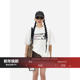 短裤 90s高阶超模豹纹自带打底短裙 独家定染 HONORE古月