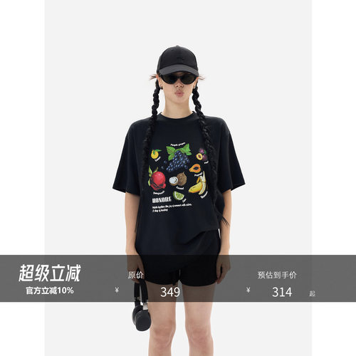 Fruitloop莫代尔原创设彩绘短袖