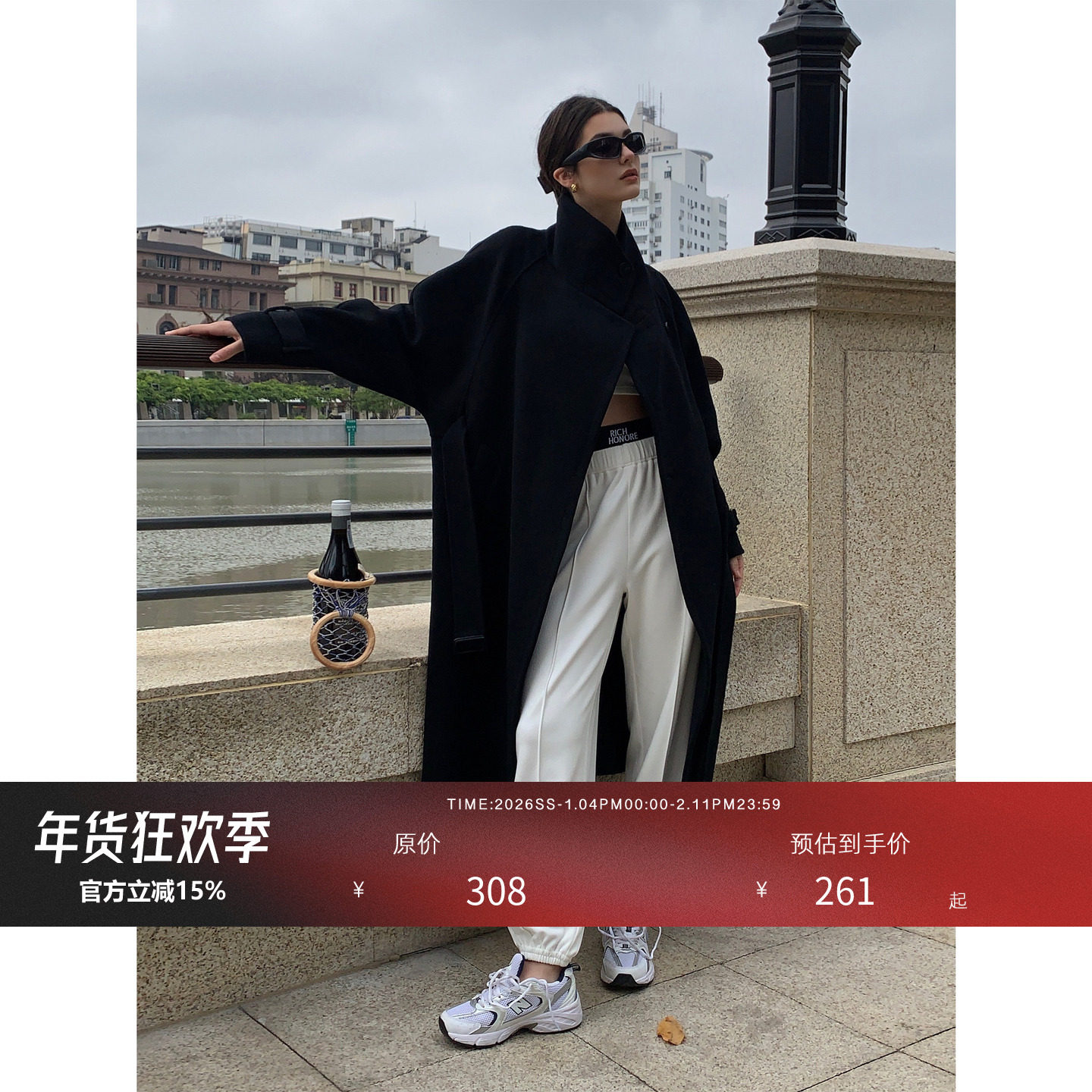 HONORE古月 实穿主义 原创设计感内搭打底短款t恤+双腰休闲裤套装,女装/女士精品,休闲裤,淘宝优惠券,粉丝福利购,淘宝优惠卷