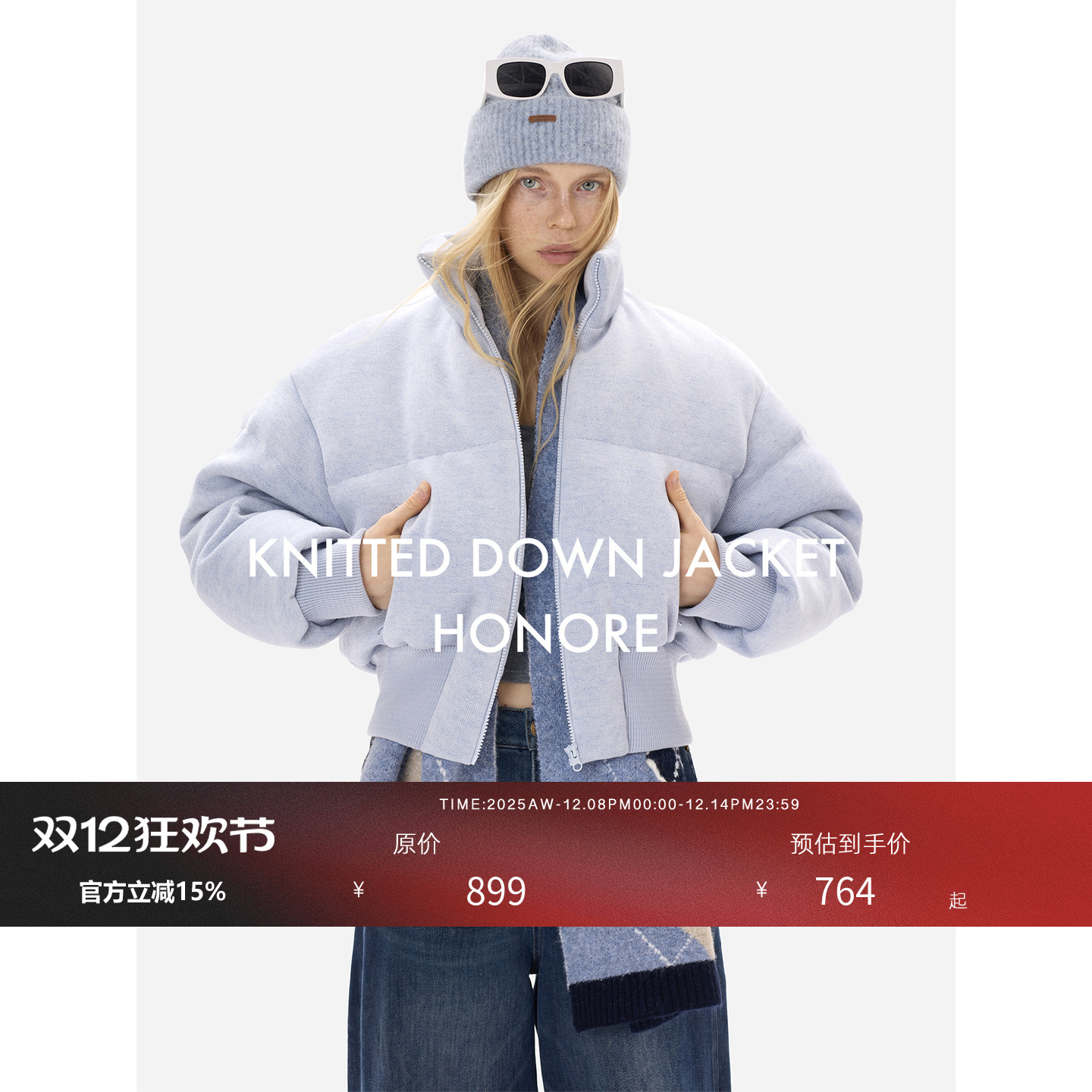 HONORE古月进口95白鸭绒羽绒服