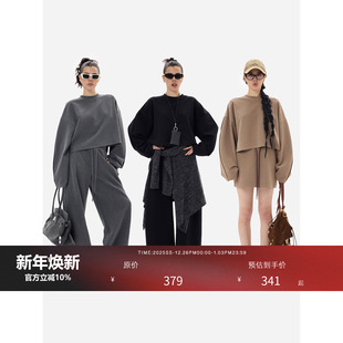 极简舒适天丝卫衣 半裙 长裙 HONORE古月 套装 显高 裤 店主推荐