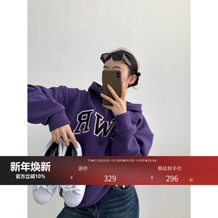 字母真羊羔毛连帽上衣厚实加绒卫衣 name系列 HONORE古月原创