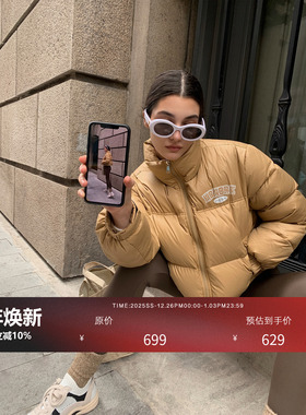 HONORE古月 肯豆穿搭LOOK 小个子90白鸭绒黑色面包羽绒服女短款冬