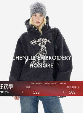 HONORE古月 牙刷绣斑点狗 精纺高克重立体做旧加厚连帽羊毛呢卫衣