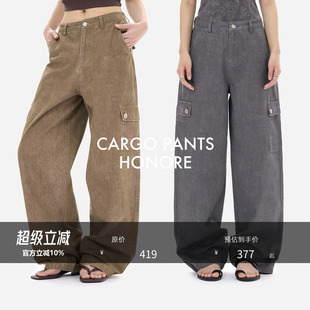 HONORE古月 工装 水洗全棉雪花宽松直筒做旧阔型休闲裤 经典