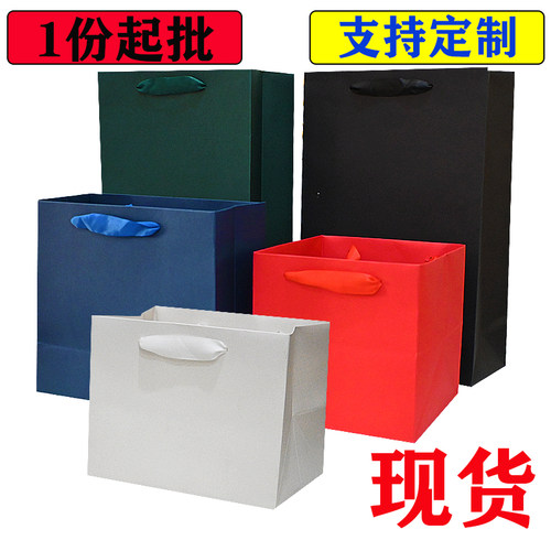 加宽底正方型纸袋盆景火锅大方袋