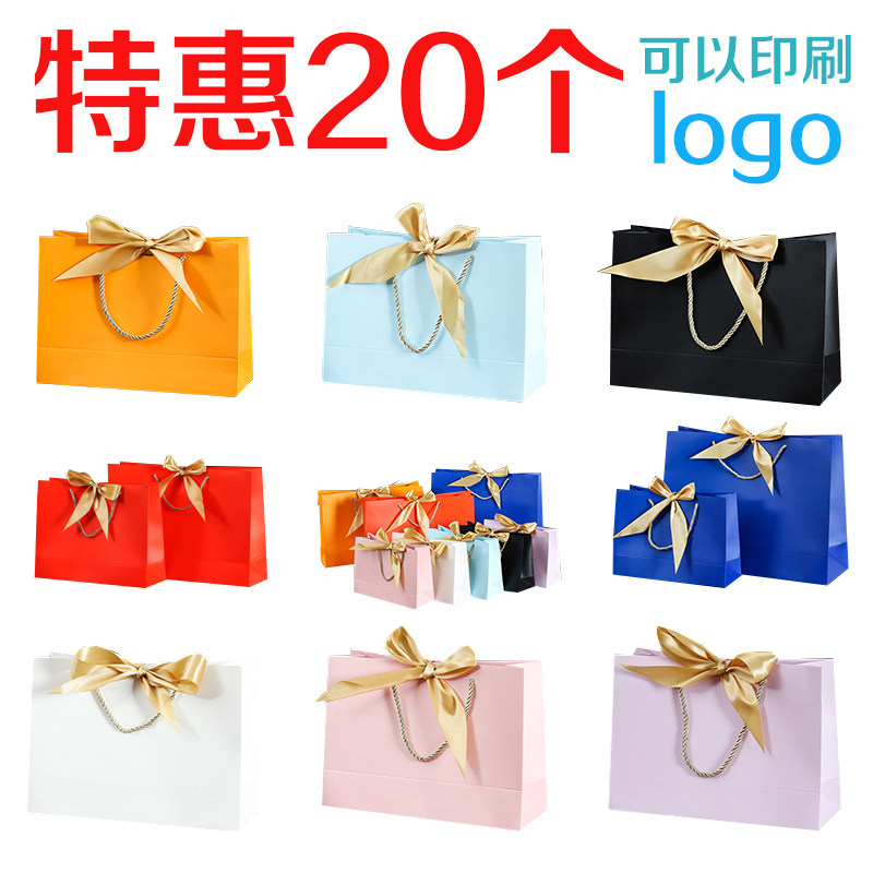 横款时尚通用纸袋加厚彩色手提袋服饰袋蝴蝶结礼品袋购物现货印刷