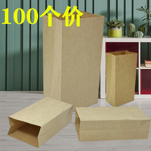 一次性垃圾分类无手提牛皮纸袋