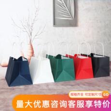 Подарочный пакет 10个牛皮加宽底方体袋生日礼品袋手提包装袋纸袋奶茶甜品打包袋子