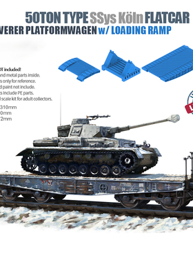 T-MODEL拼装T模型TB002火车列车厢50吨平板车SSys登车梯套装1/35