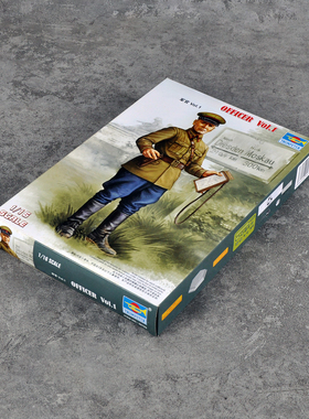 小号手00703塑料静态拼装模型1/16苏联陆军军官人底座偶素体兵人