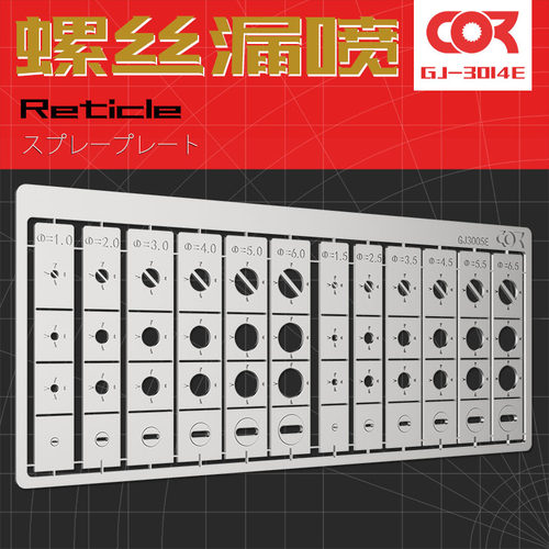 1357214460100上色高达机甲