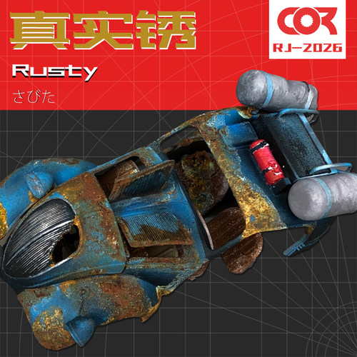 军模制作工具做旧旧化高达模型