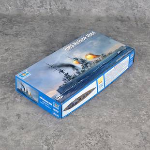 小号手06717塑料拼装模型1/700英国皇家海军纳尔逊号战列舰1944