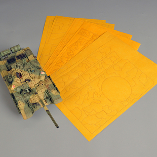 手办枪坦克战车模型上色喷漆1 48遮盖带三色数码 迷彩遮盖纸