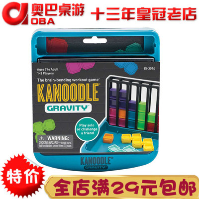 学源益智玩具Learningresourc