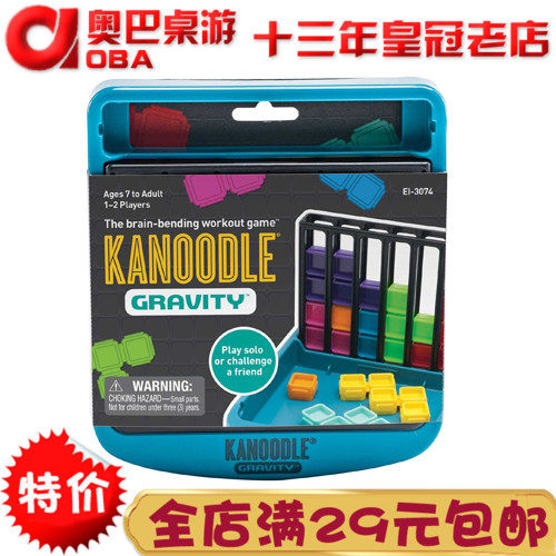 学源益智玩具Learningresourc