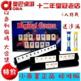 Подлинный бренд Mira Brand Израильский маджонг стандартный издание Mira Card Board Game Toy Digital Card Game Secret Gatering